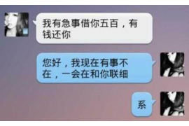 法院判决书出来补偿款能拿回吗？